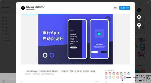 manwa官网-探索无限精彩,尽在拓展manwa官网!
