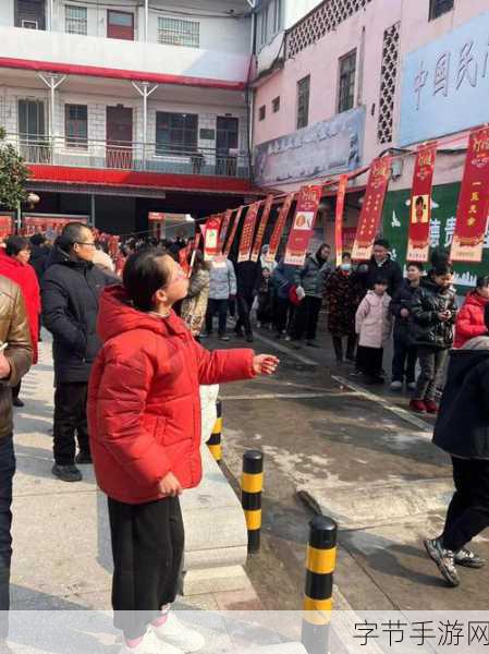 MD换母闹元宵猜灯谜苏秦-元宵夜灯谜盛宴:苏秦巧妙解谜趣味无穷