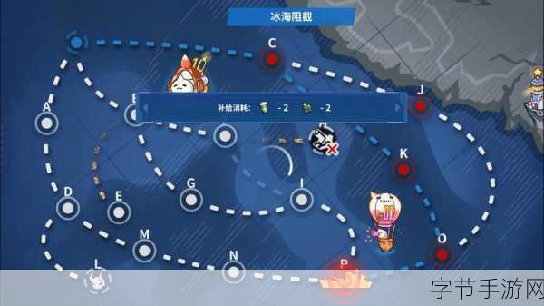 战舰少女,第三舰队启航,荣耀战场的使命召唤