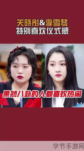 呱呱爆料51在线吃瓜-全新升级！呱呱爆料51在线吃瓜，让你实时获取最新八卦资讯。