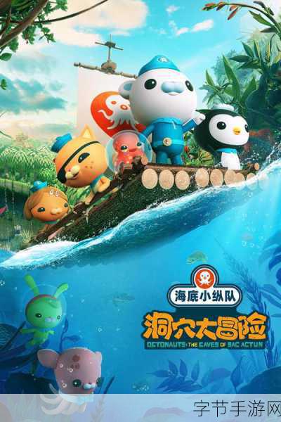 zztt31.ccm黑料不打烊-黑料不打烊，zztt31.ccm带你探索新奇世界！