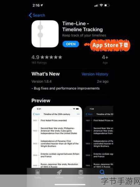 搞基time恶心十分钟-十分钟的恶心时光:拓展搞基趣事与反思
