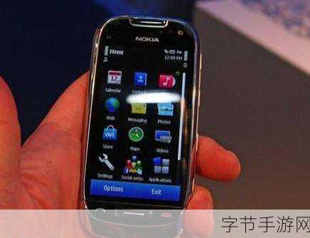 诺基亚C7-00-探索诺基亚C7-00的魅力与功能，重温经典智能手机设计