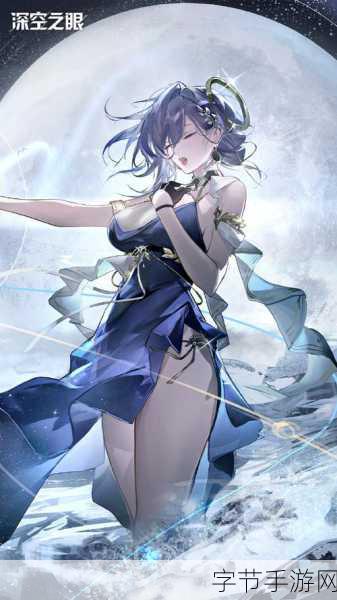 深空之眼小困俄尼里伊,刻印搭配秘籍,解锁战斗力新高度!