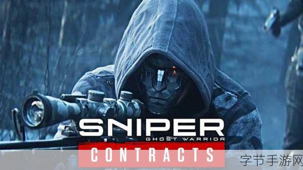 电刀男枪-“电刀男枪:掌控战场的致命射手与策略结合之路”