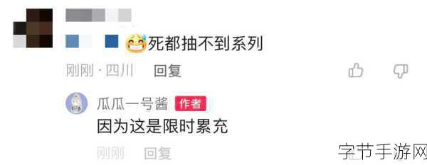 宝宝下面都湿透了还嘴硬-尽管宝宝下面湿透了，依然嘴硬不认错