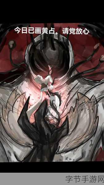 揭秘第五人格黄衣之主皮肤枯木棕的获取之道