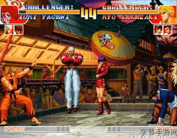 拳皇97PS4版-拳皇97重制版：经典对决再燃热血青春