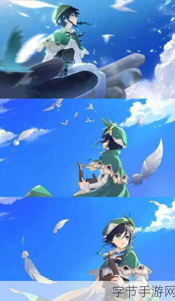 原神风花之颂温迪，使用评测与伤害全面剖析