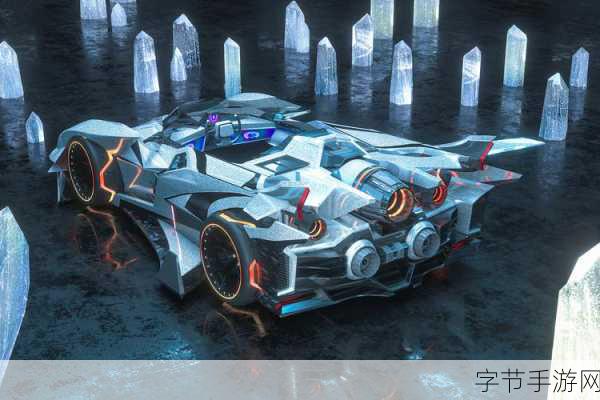 QQ飞车手游幻镜双生第一章全攻略，解锁速度与激情的奇幻之旅