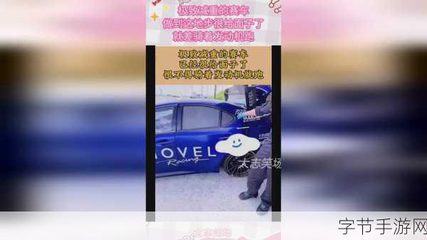 一卡二卡三卡在线观看视频-畅享一卡二卡三卡：探索无尽的视频精彩世界