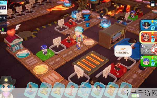 大富翁11-大富翁11：财富帝国的崛起与冒险之旅