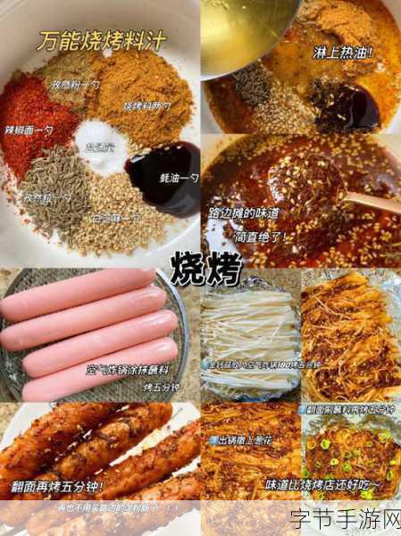 51黑吃料网-51黑吃料网:探索美食新天地,尽享舌尖盛宴!