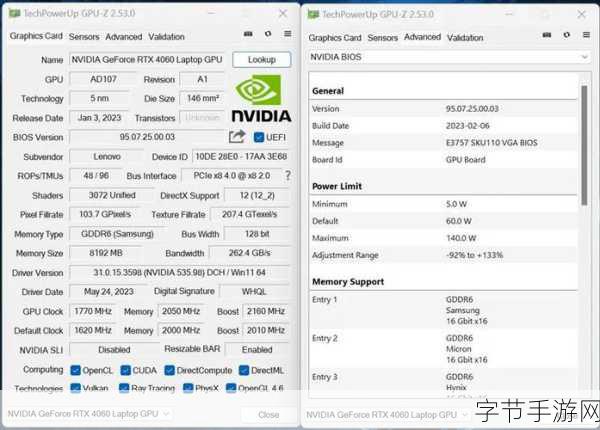 笔记本cpui7-13700H:强劲性能之选:拓展笔记本搭载i7-13700H处理器解析