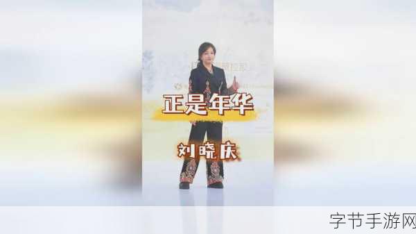 黑料门独家爆料吃瓜在线-黑料门内幕独家揭秘,吃瓜群众快来围观!