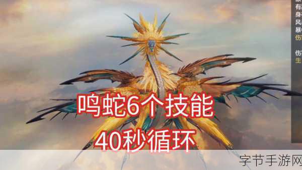 妄想山海最新宠物排行:妄想山海最新宠物排行揭秘,谁才是最强伴侣?