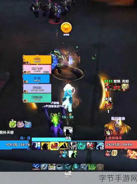 魔兽世界帧数60怎么调高-提升《魔兽世界》帧数，让游戏体验更流畅的技巧分享