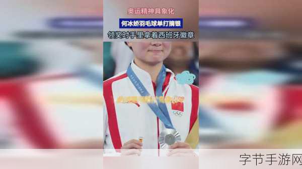 把坤放进欧派里会怎样-“将坤融入欧派设计,开启时尚新篇章”