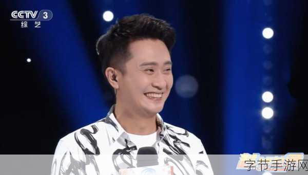 2020年央视主持人杨帆是真的去世了吗-2020年央视主持人杨帆的去世真相揭晓,令人心痛