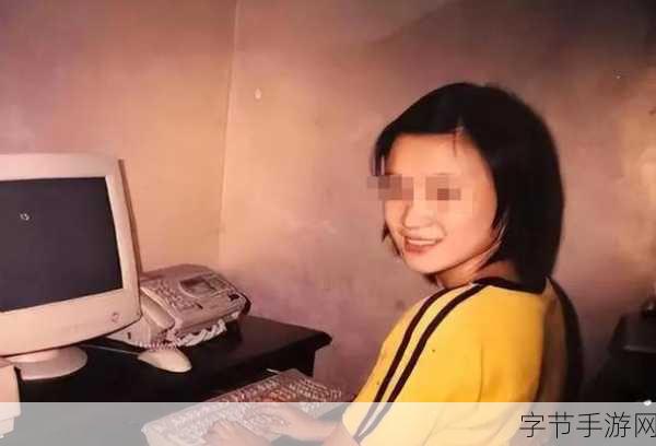 黑料反差婊-反转黑料，揭开背后隐藏的真实故事与心机女。