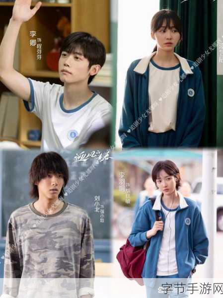 我和女友和闺蜜3p-三人共舞:我与女友闺蜜的亲密探险之旅