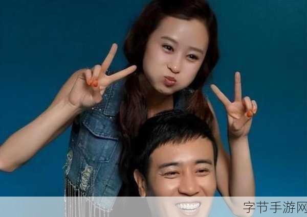 妻子为老公奉献做贡献：妻子积极奉献，共同成就幸福家庭新篇章