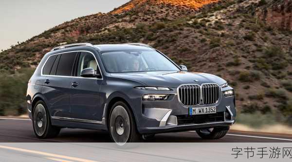 x7x7暴力噪109-深度解析X7X7暴力噪109的技术特点与应用前景