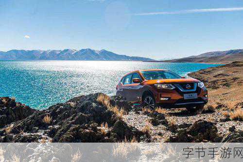 日产无人区未来发展前景-探索日产无人区未来发展潜力与机遇分析
