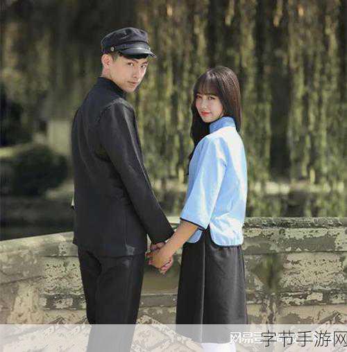 从校服衣袖看到葡萄的图片：从校服衣袖的细节联想到丰收季节的葡萄美景
