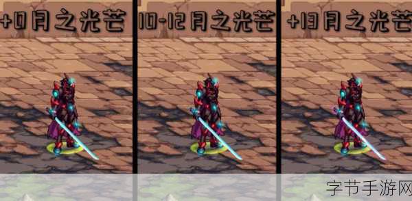 DNF黑刀获取全攻略,解锁暗黑武器的秘密