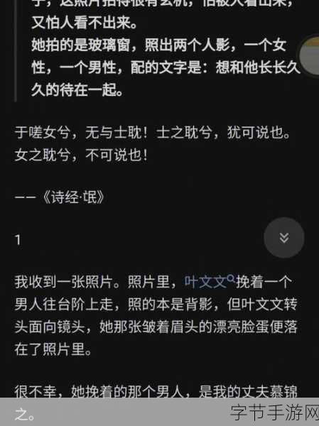 男生女生一起相嗟嗟嗟果酱-男生女生欢聚一堂,共享甜蜜果酱时光