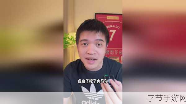 91黑料吃瓜反差婊-揭开91黑料背后的反差婊真相,谁才是真正的吃瓜群众?