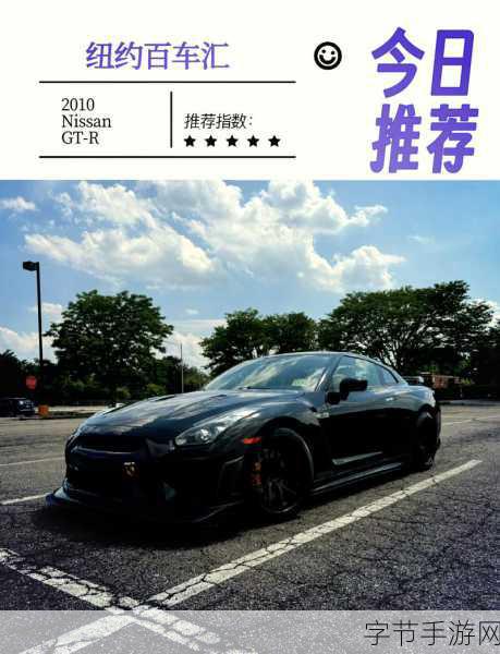 日产码一至六区不卡-拓展日产码一至六区不卡,畅享无缝连接新体验