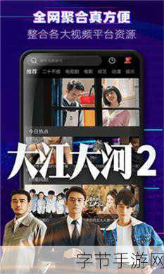 星空无限传媒网站官网-“探索星空无限传媒的创意世界，点亮您的品牌之路”
