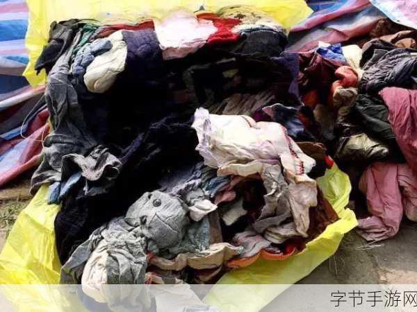 黑料圣地-打造全面深入的黑料圣地，揭秘隐藏真相与内幕。