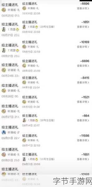 www·17com在线吃瓜-“尽享网络娱乐盛宴,畅游17com在线吃瓜平台”