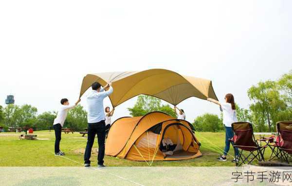 健身教练支起小帐篷怎么办-如何在户外拓展健身教练搭建小帐篷的技巧和步骤