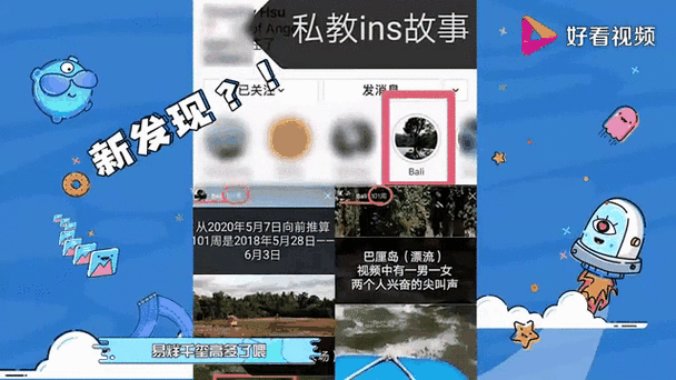 黑料每日吃瓜51-每日吃瓜51，探秘娱乐圈黑料新动态！