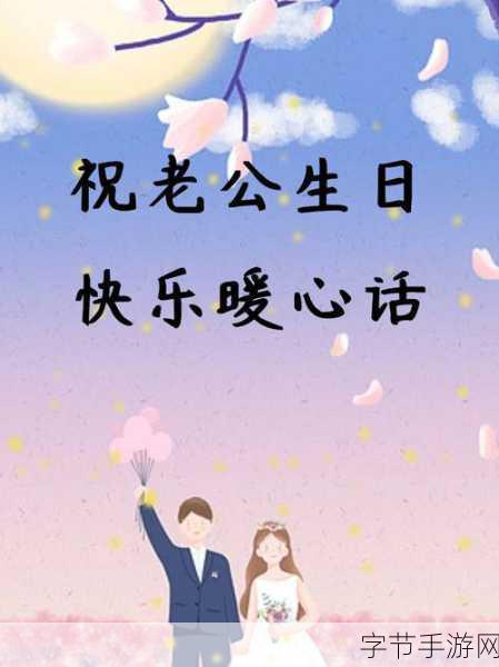 我的老公是条狗白雪-我的老公是条狗,生活中的奇妙与温馨时刻