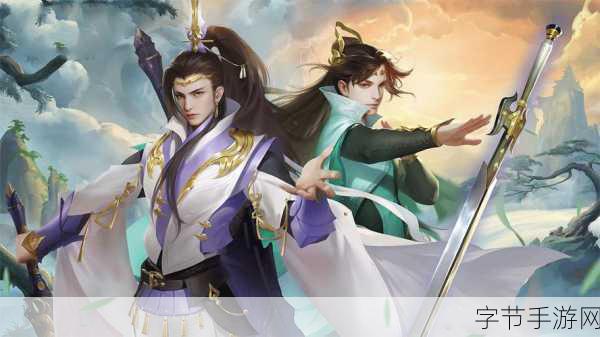 仙寻境最新版震撼登场,仙侠RPG新纪元等你来探索!