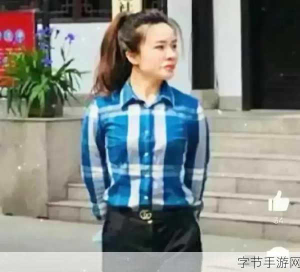 戴璐蘑菇-戴璐蘑菇:探索自然界的奇妙与美味之旅