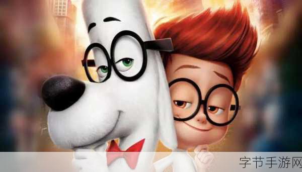 颠簸的公交车-颠簸公交车上的奇妙旅程与人生感悟