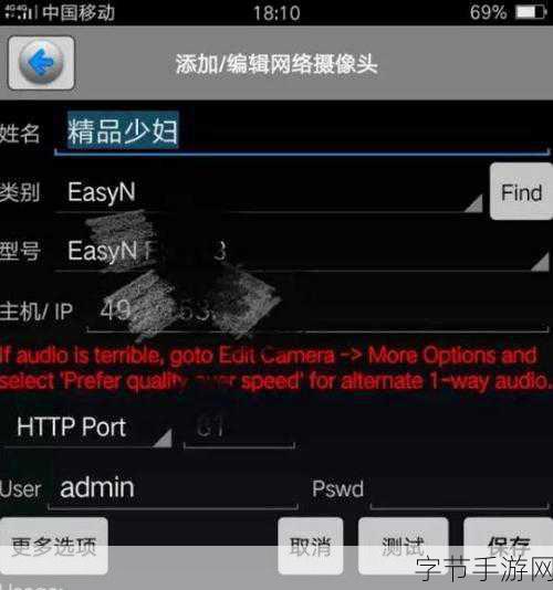 夜间100黄网-夜间100黄网:探索成人内容的新视野与平台潜力