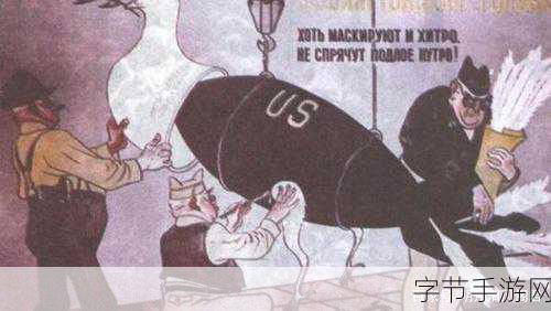 亚欧州乱码视频-探索亚欧文化交融:揭秘神秘乱码视频背后的故事