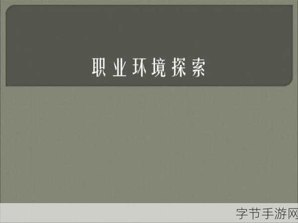 51精产品一区一区三区-探索51精产品一区三区的创新与发展潜力分析