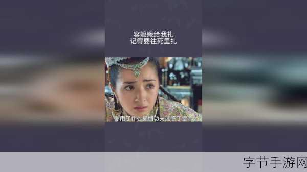 男人和女人打牌不盖被子可以吗视频-“男人和女人打牌不盖被子,这样做真的合适吗?”