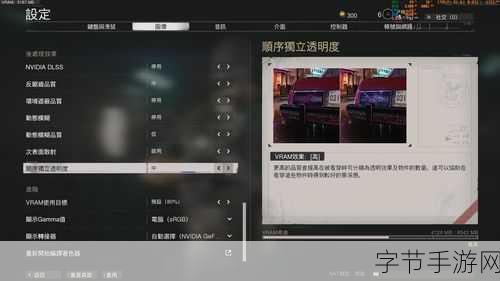使命召唤黑色行动冷战功略-全面解析使命召唤：黑色行动冷战的战略与技巧