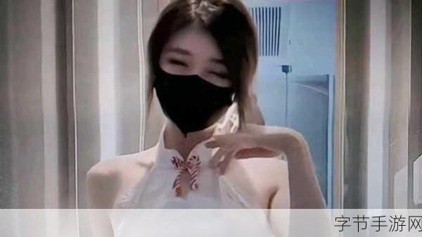 糖心vlog精品国产免费入-探索糖心Vlog：免费畅享创意生活的全新体验