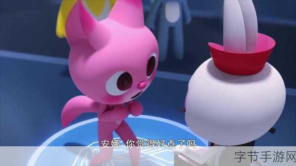 特工救援行动，挑战你的紧张神经与责任感！