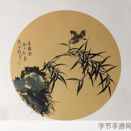 墨竹SP小圈：墨竹SP小圈的创意拓展与发展策略探讨